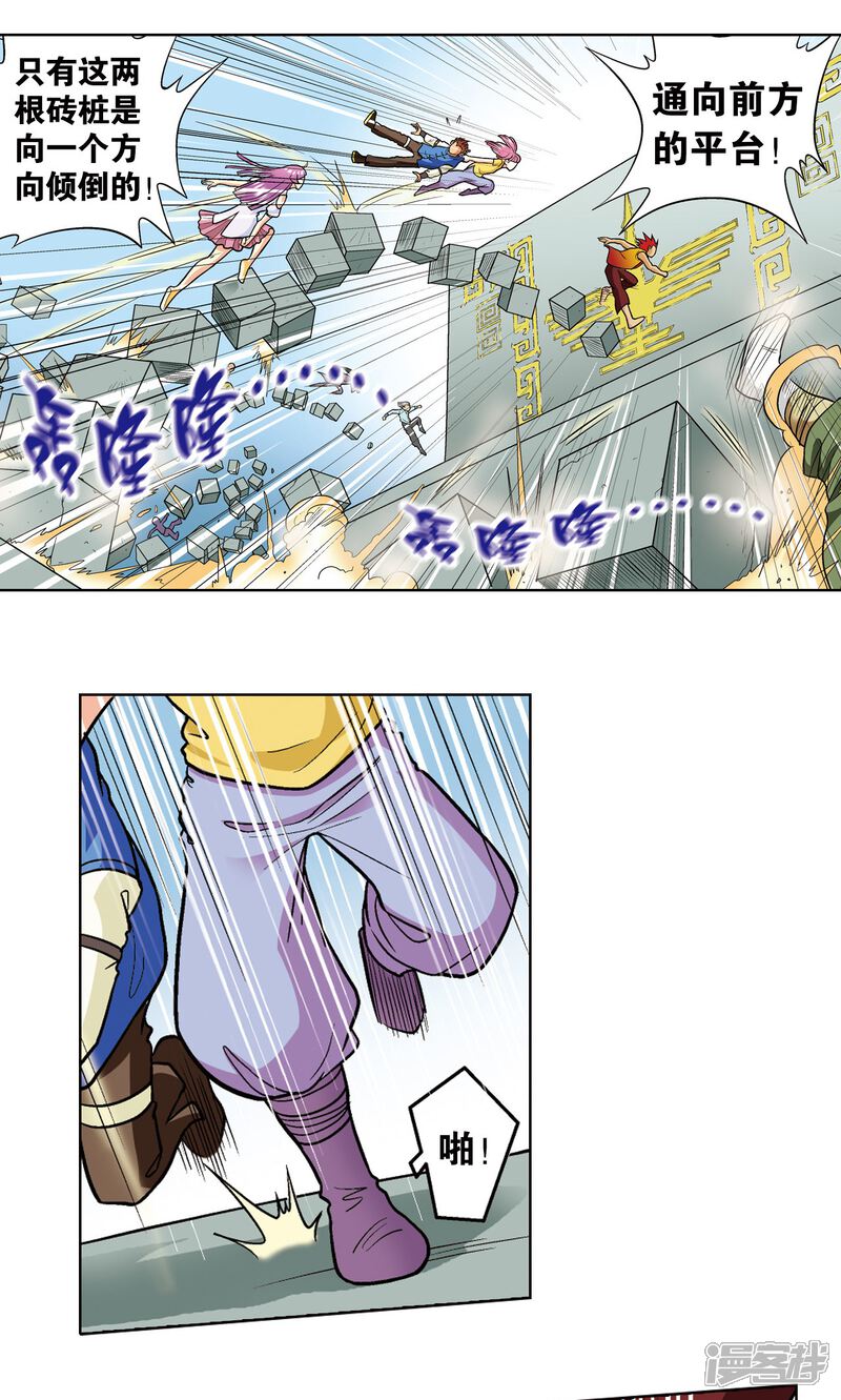 第46页