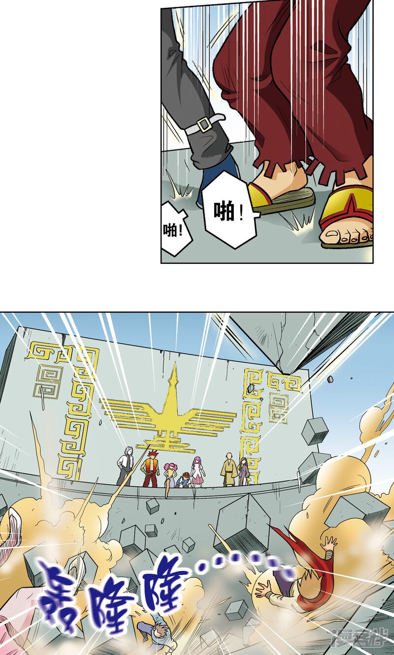 第47页