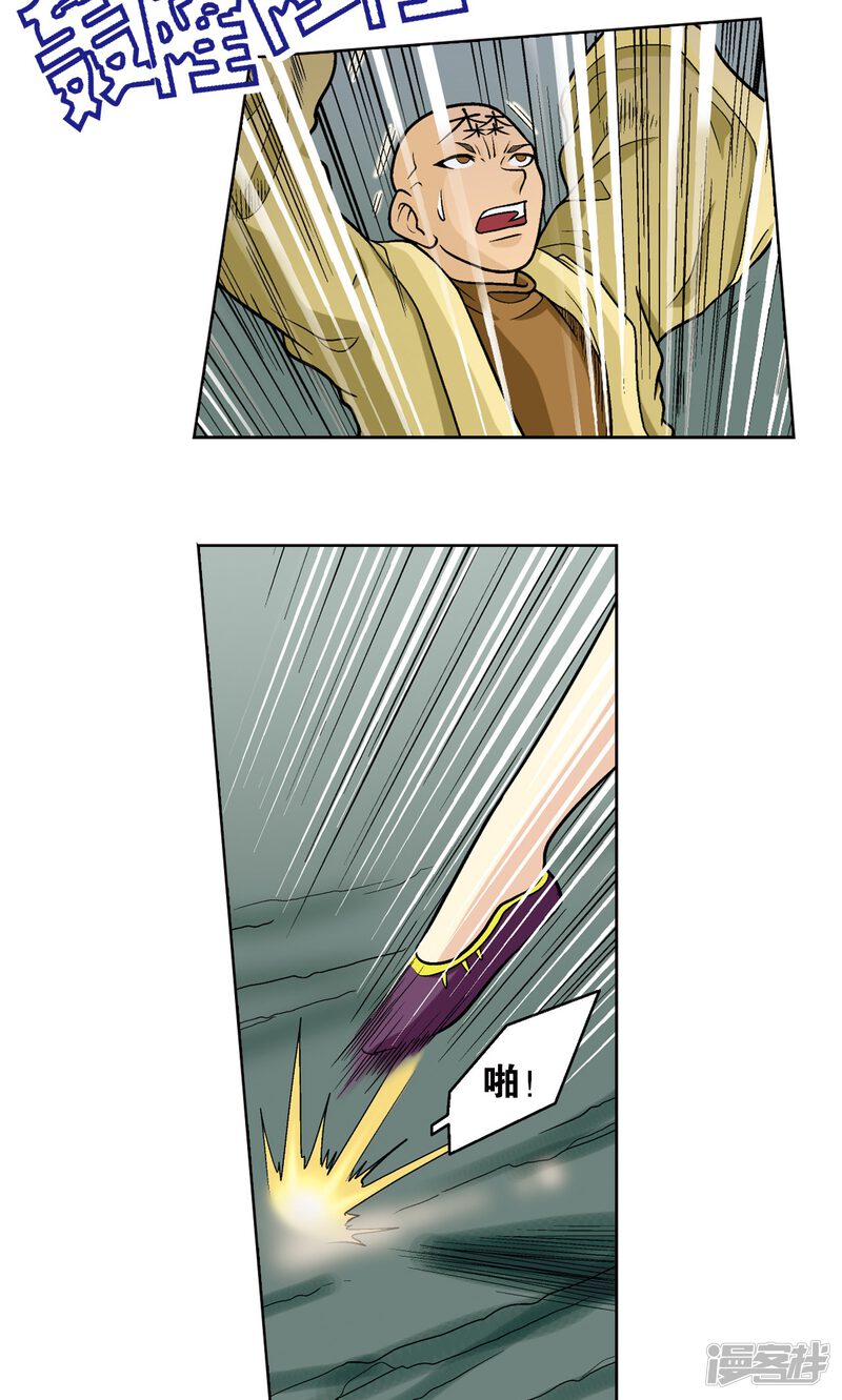 第57页