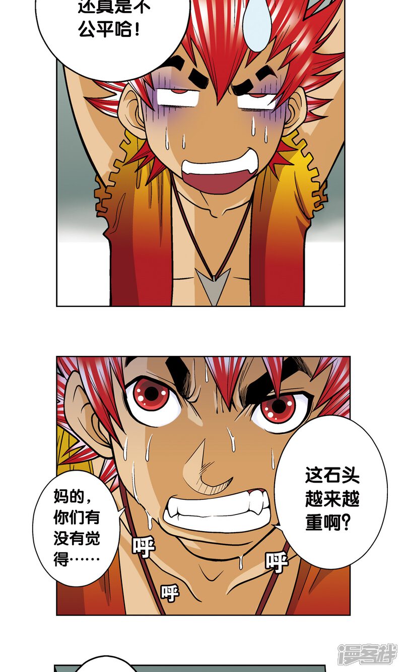 第62页