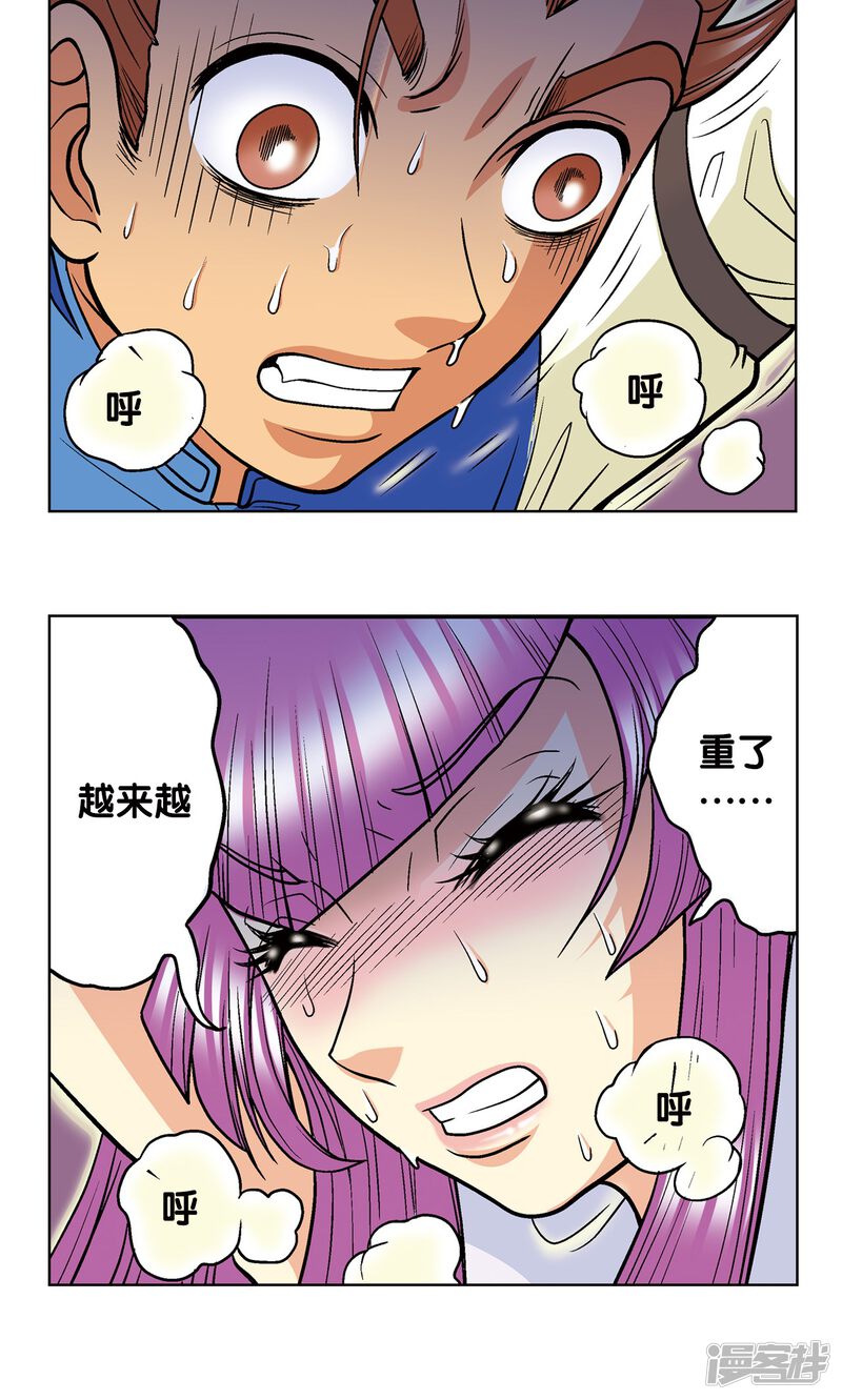 第67页