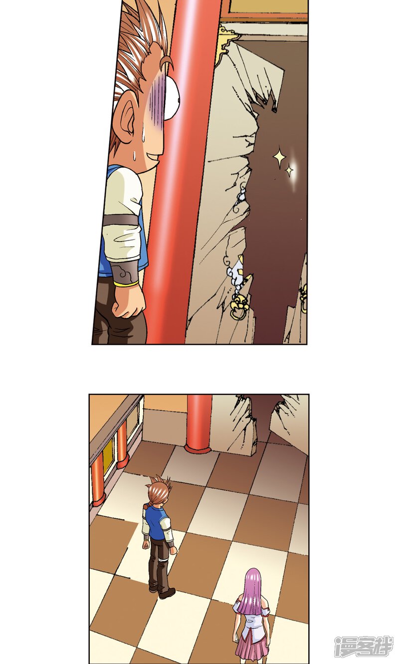 第60页