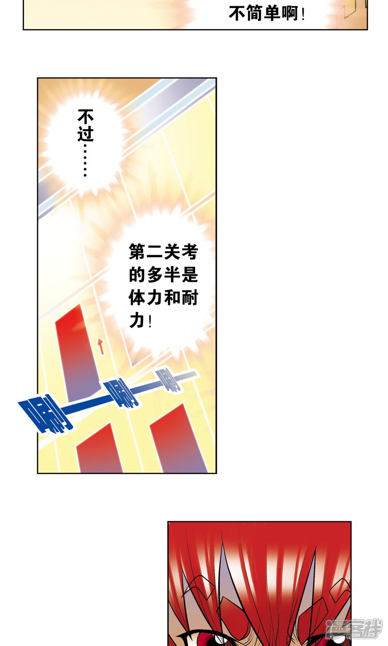 第62页