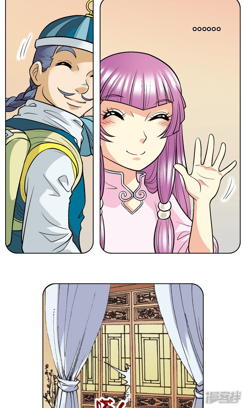 第40页