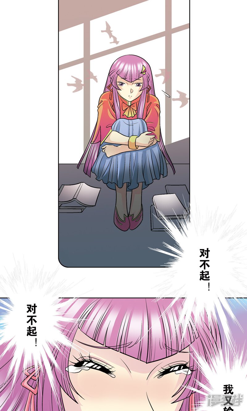 第45页