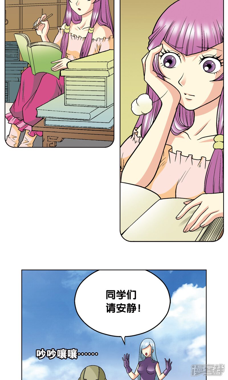 第72页