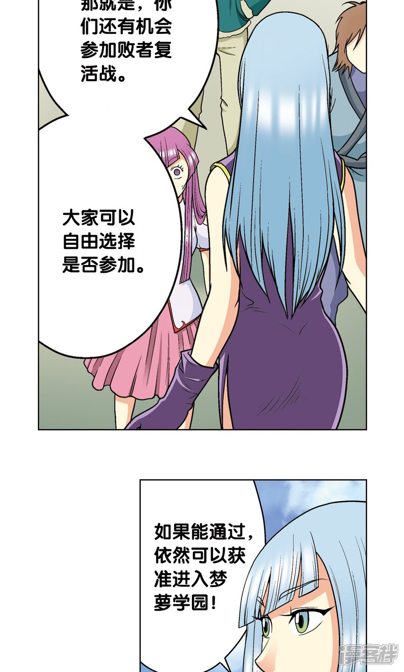 第74页