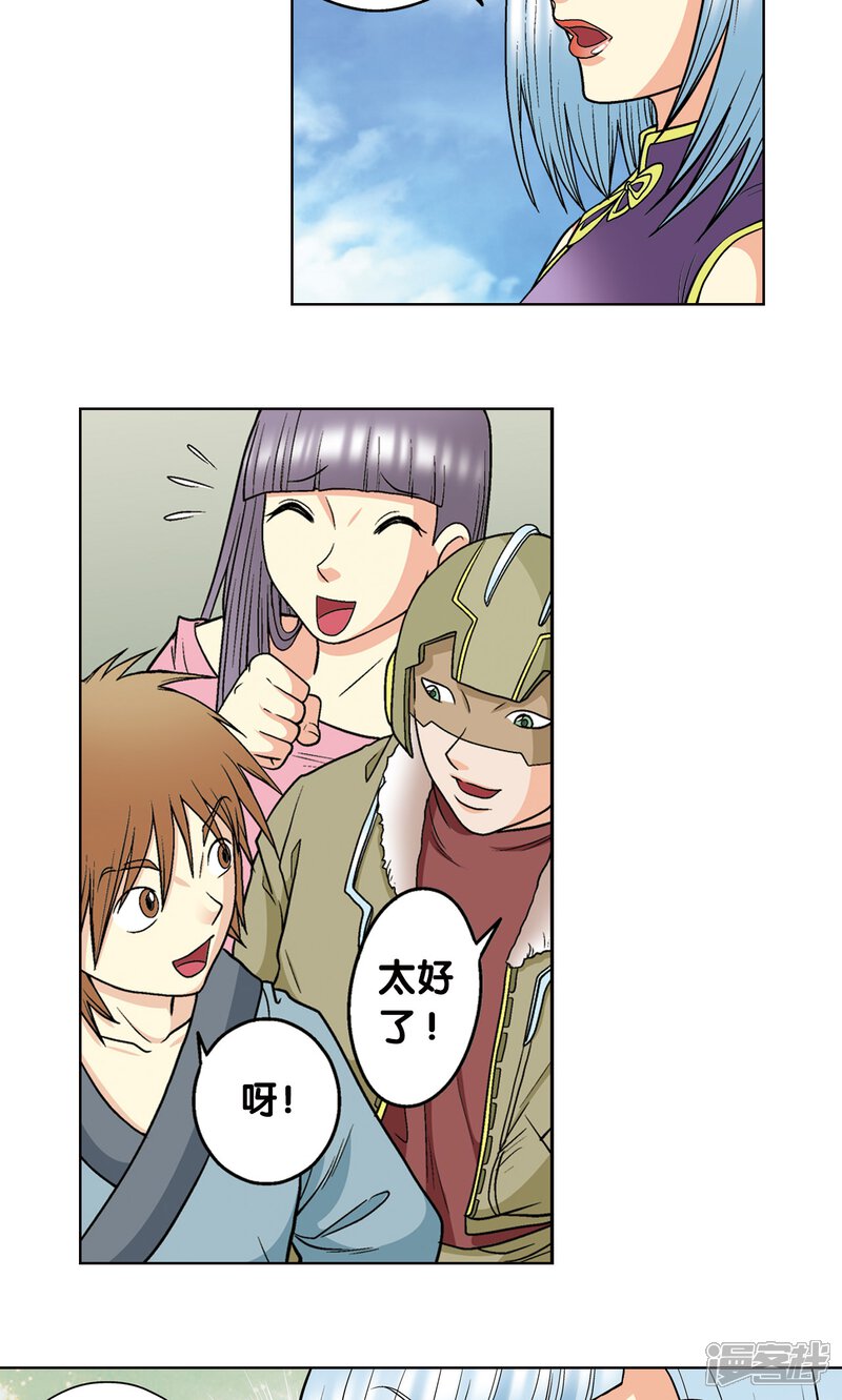 第75页