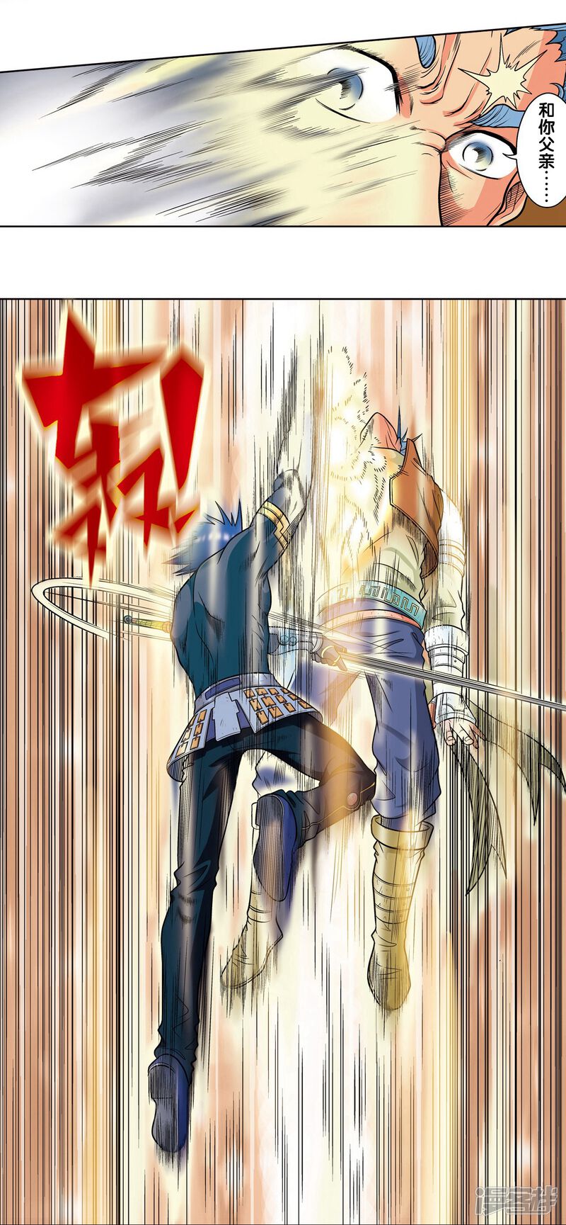 第39页