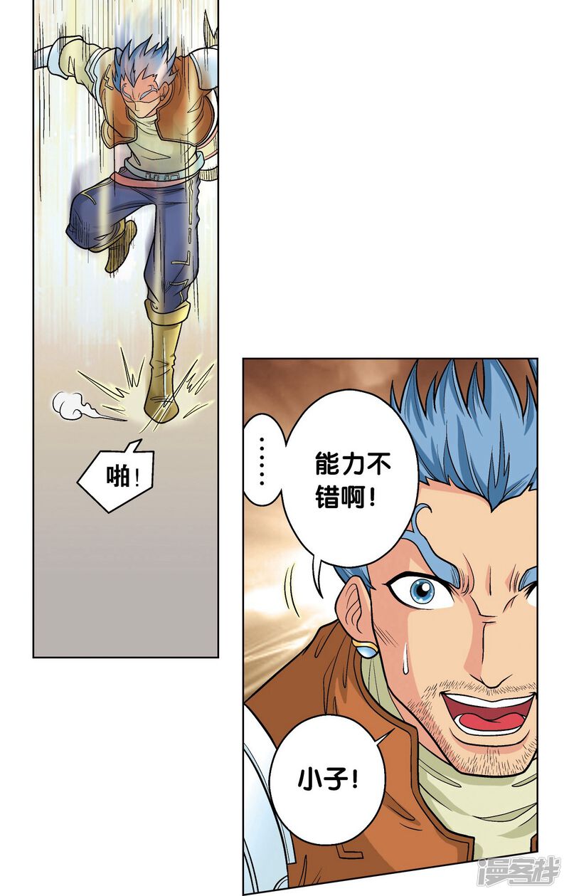 第44页