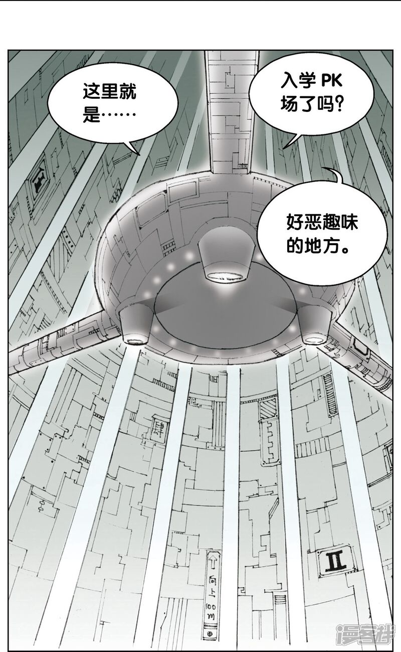 第51页