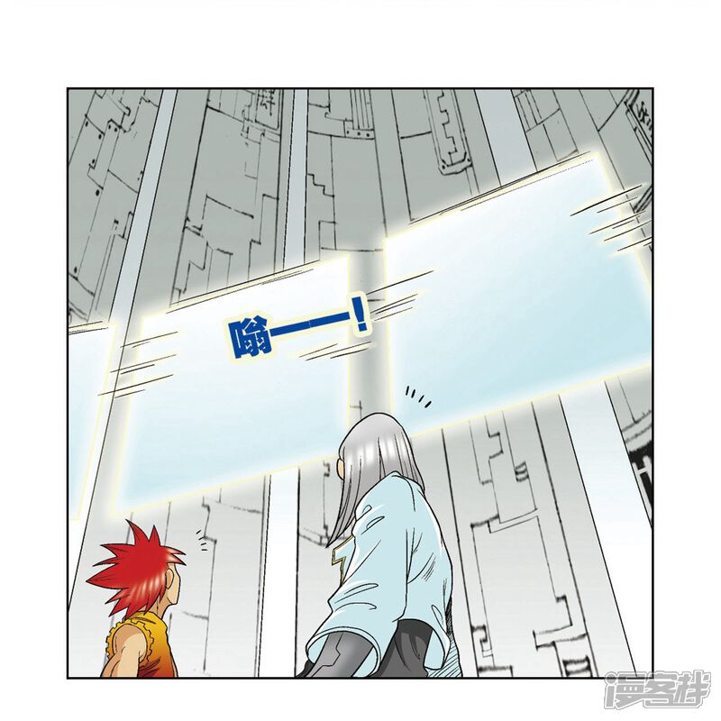 第52页