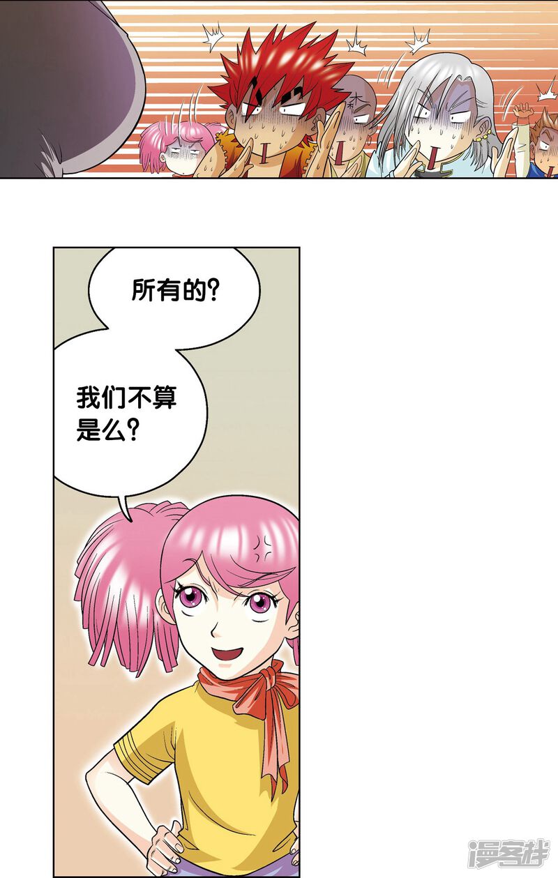 第55页