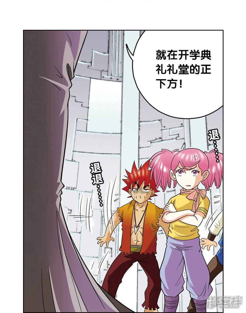 第57页