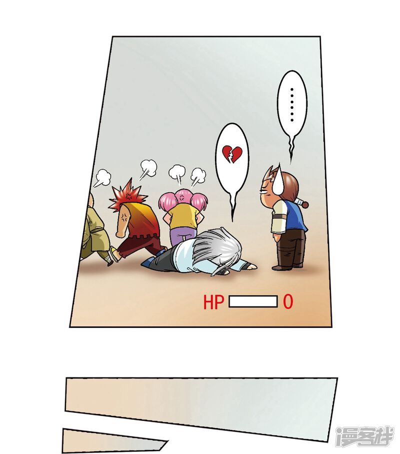 第50页