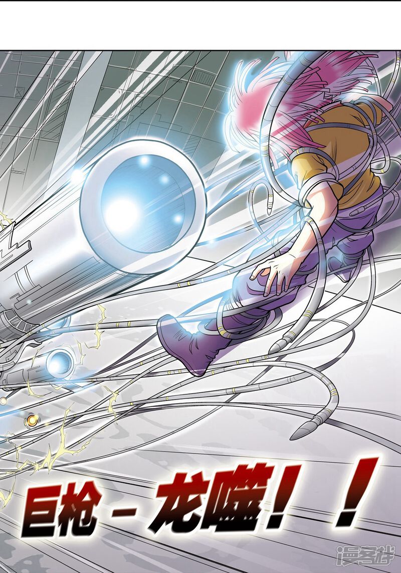 第64页