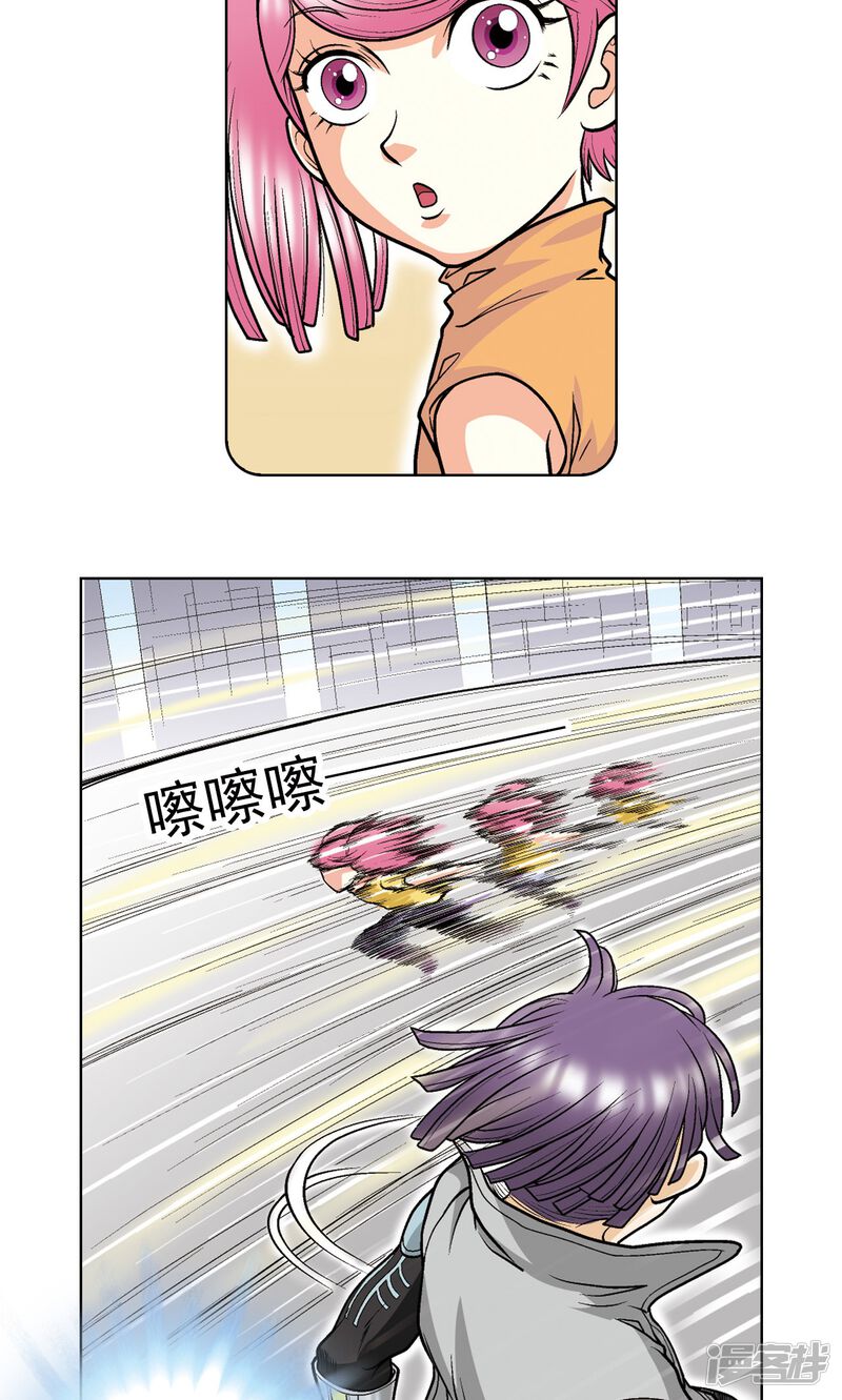 第47页