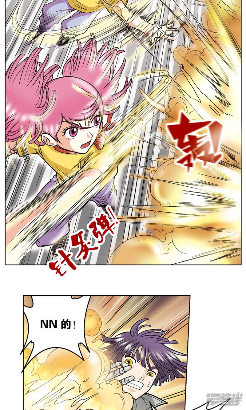 第49页