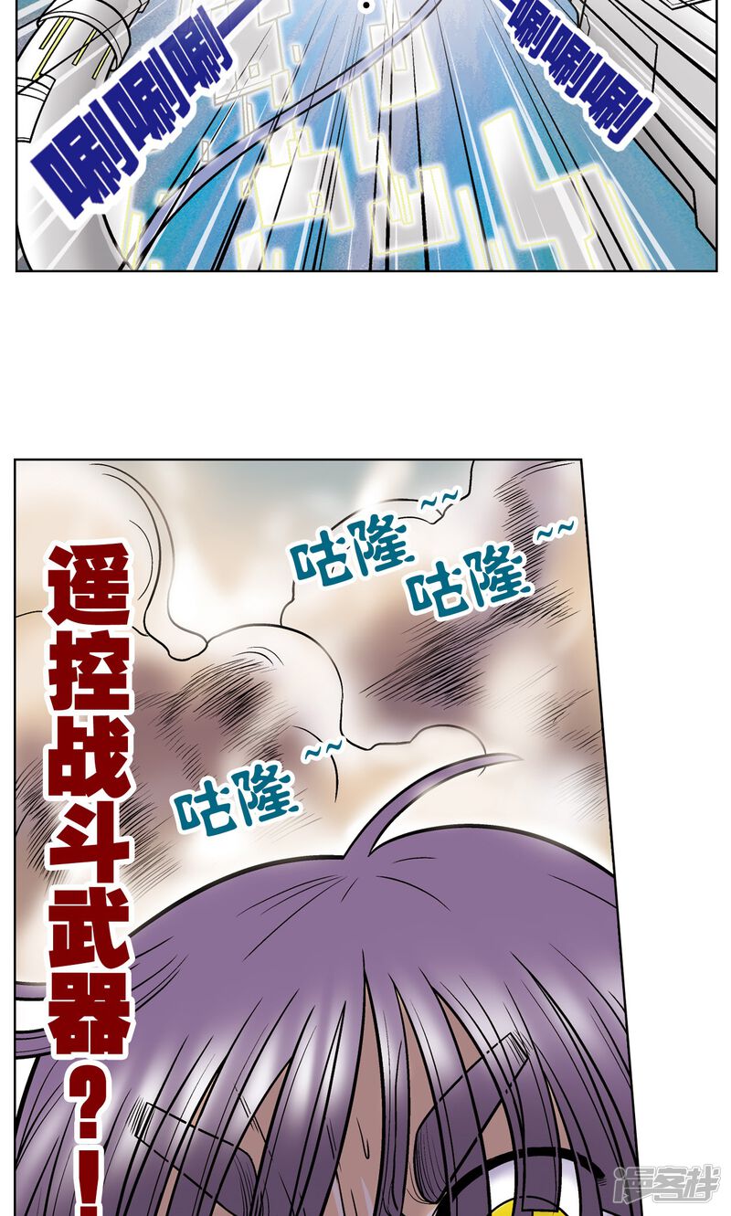 第56页