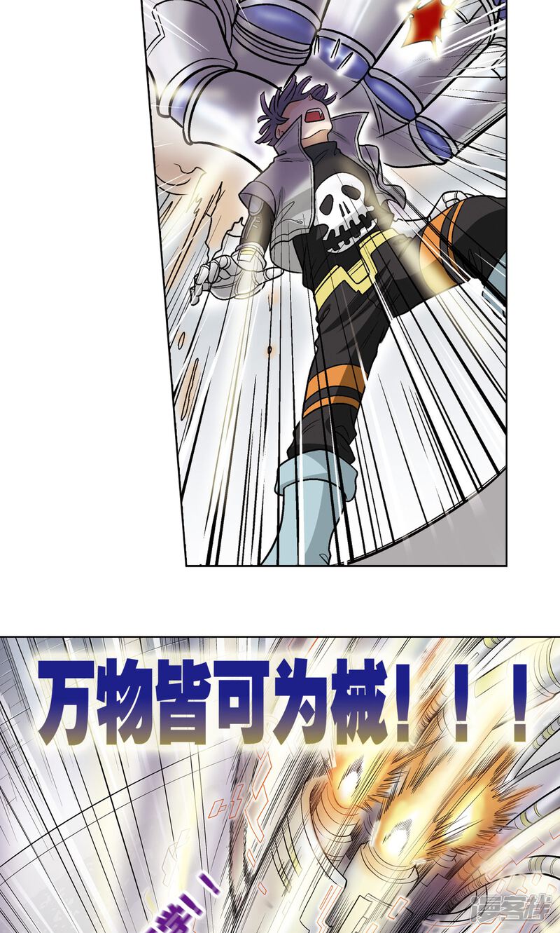 第59页