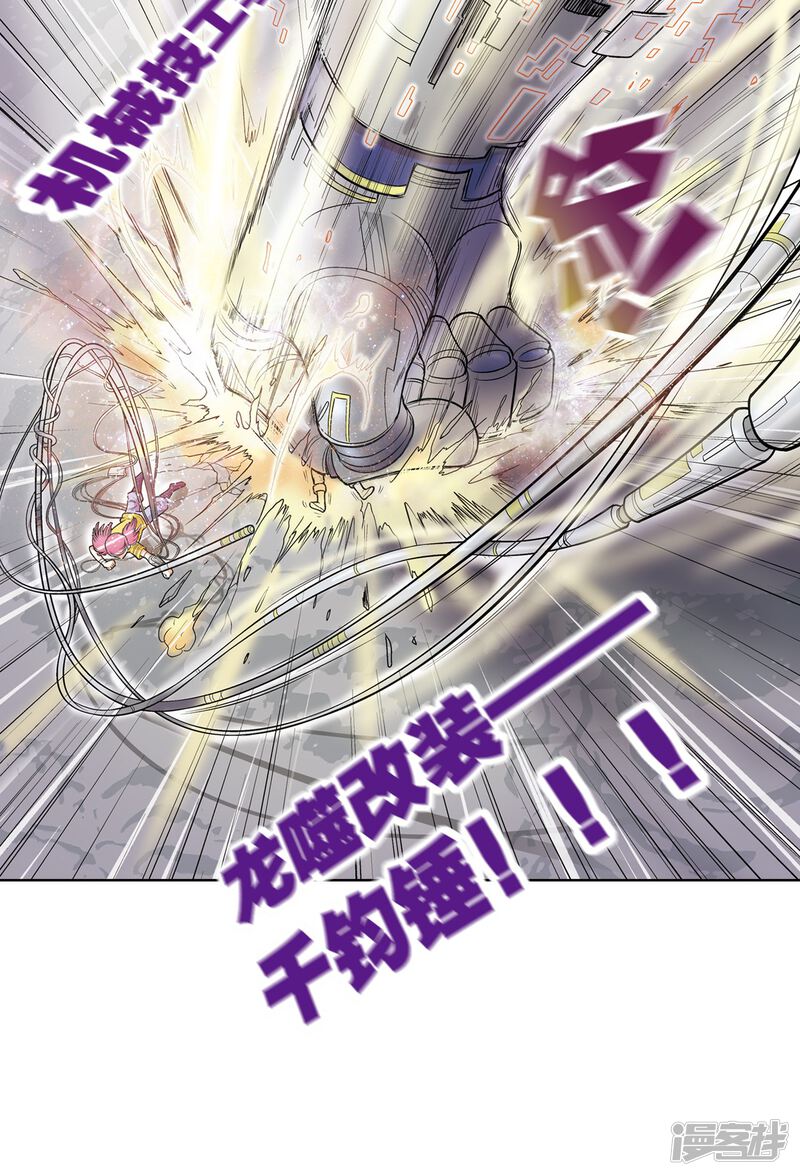 第60页