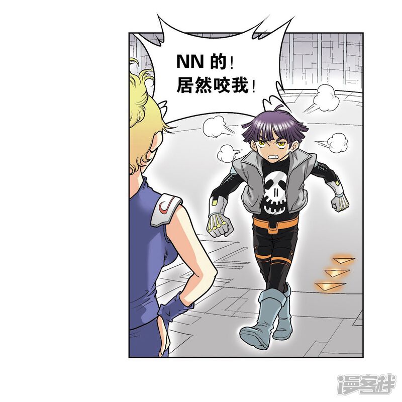 第33页