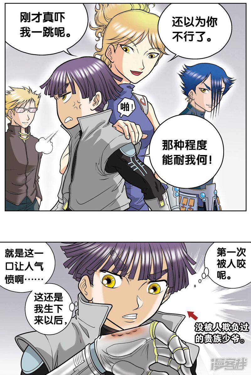 第34页