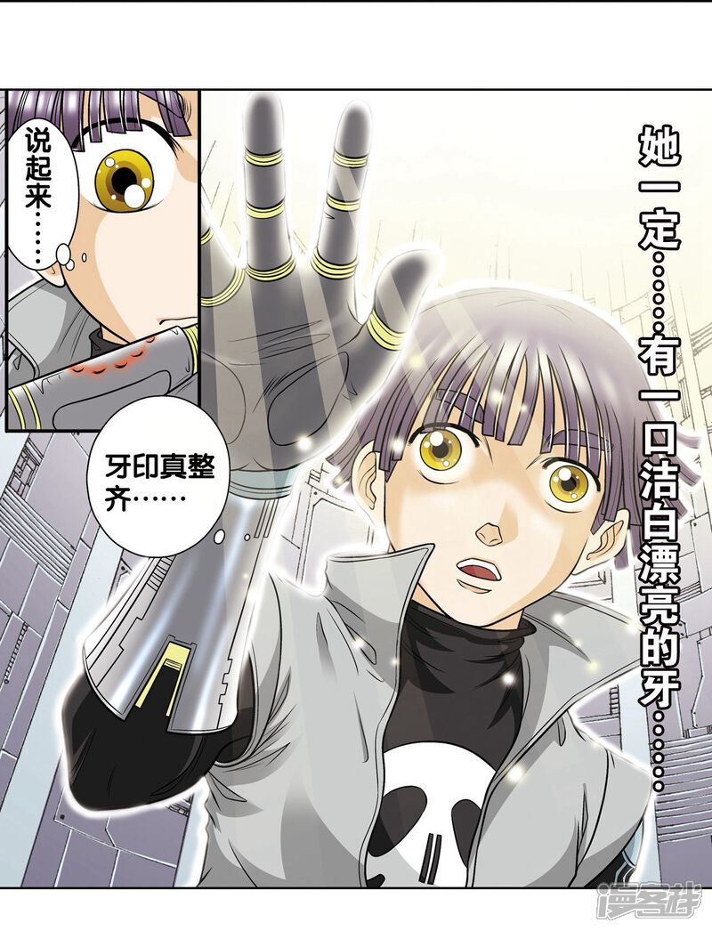 第35页