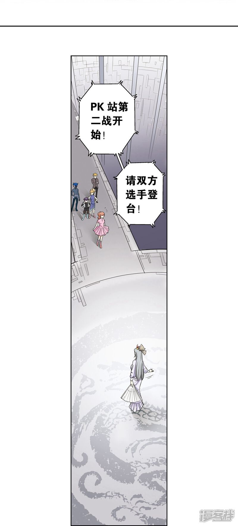 第37页