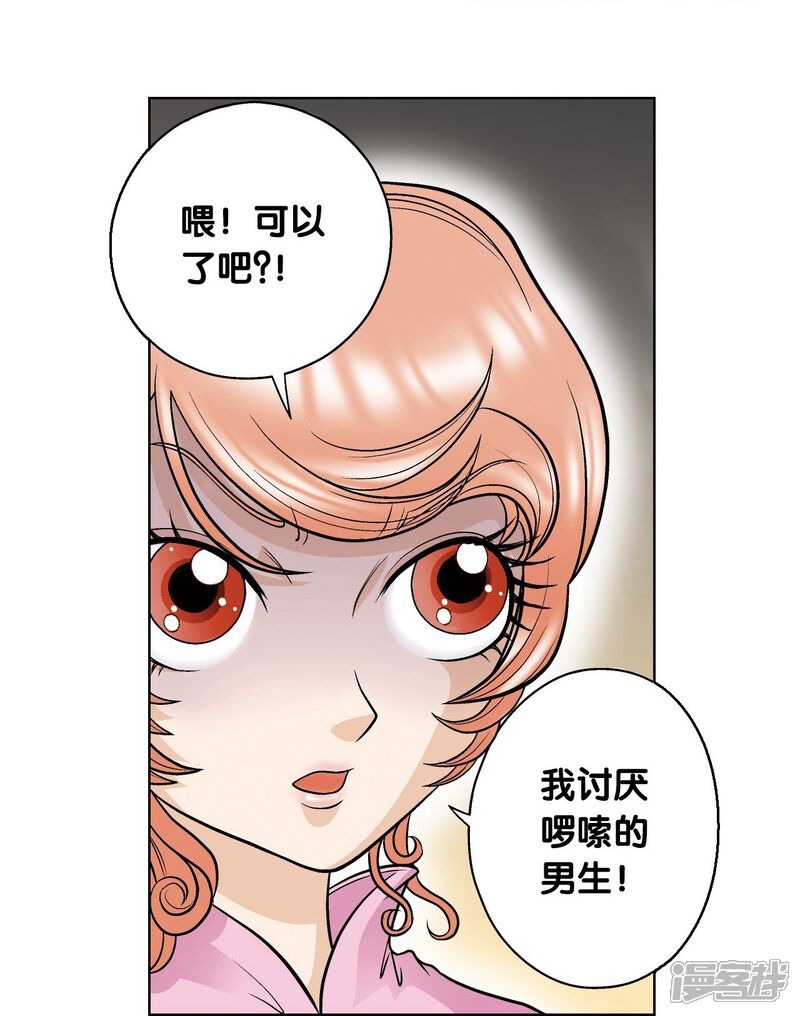 第48页