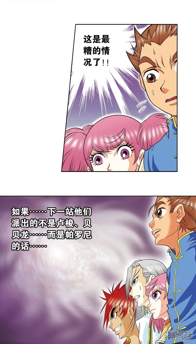第60页
