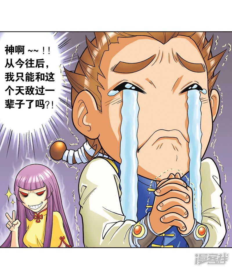 第57页