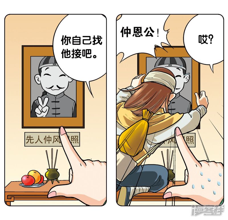 第62页