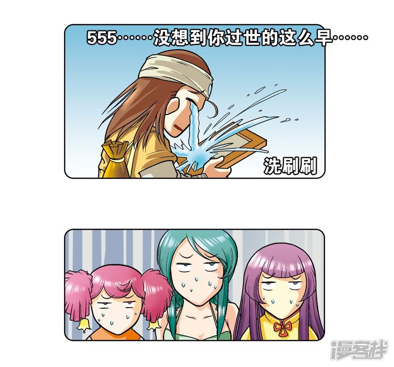 第63页