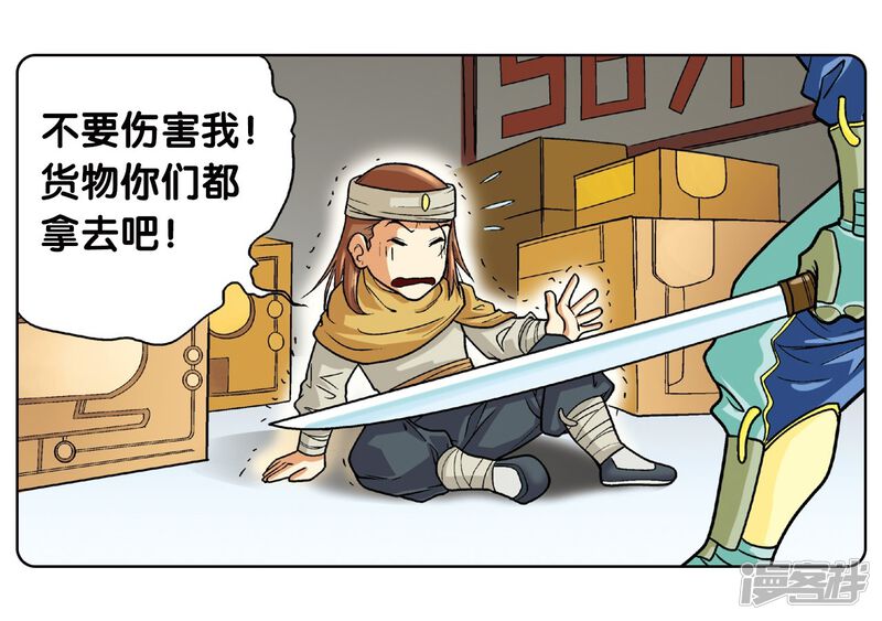第66页