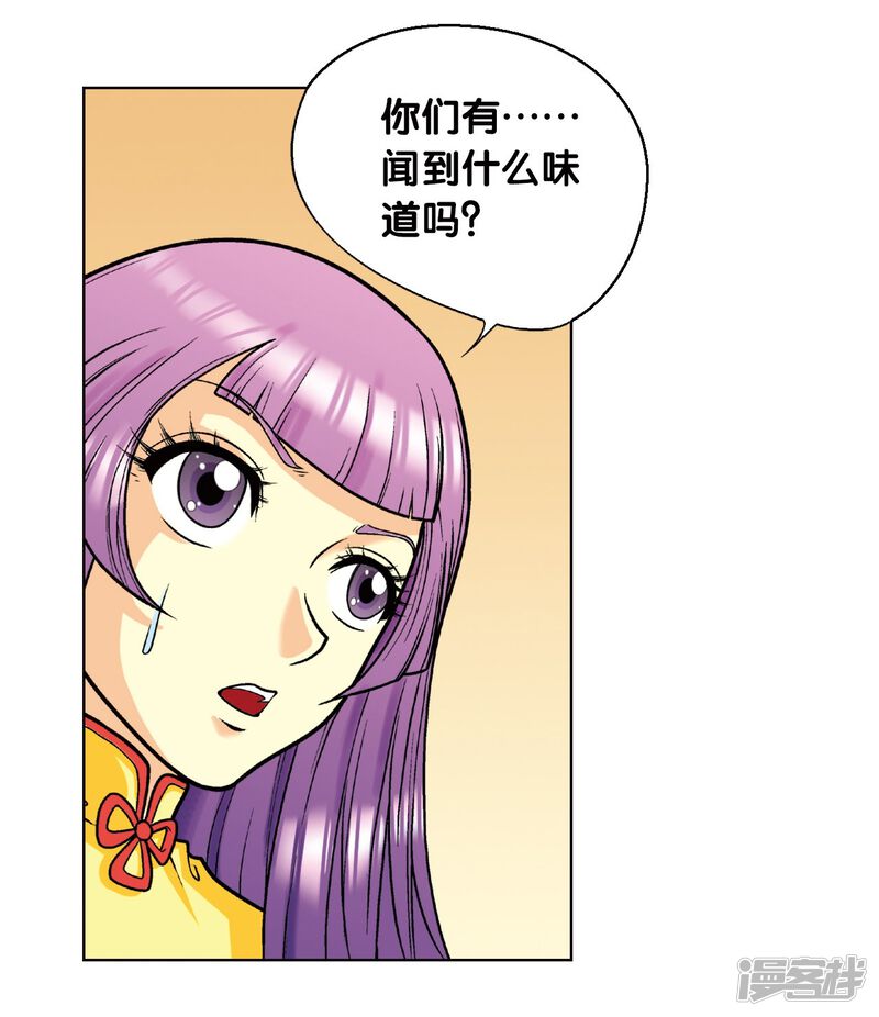 第80页
