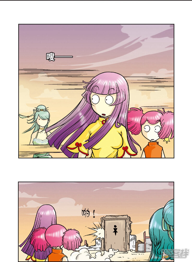 第36页