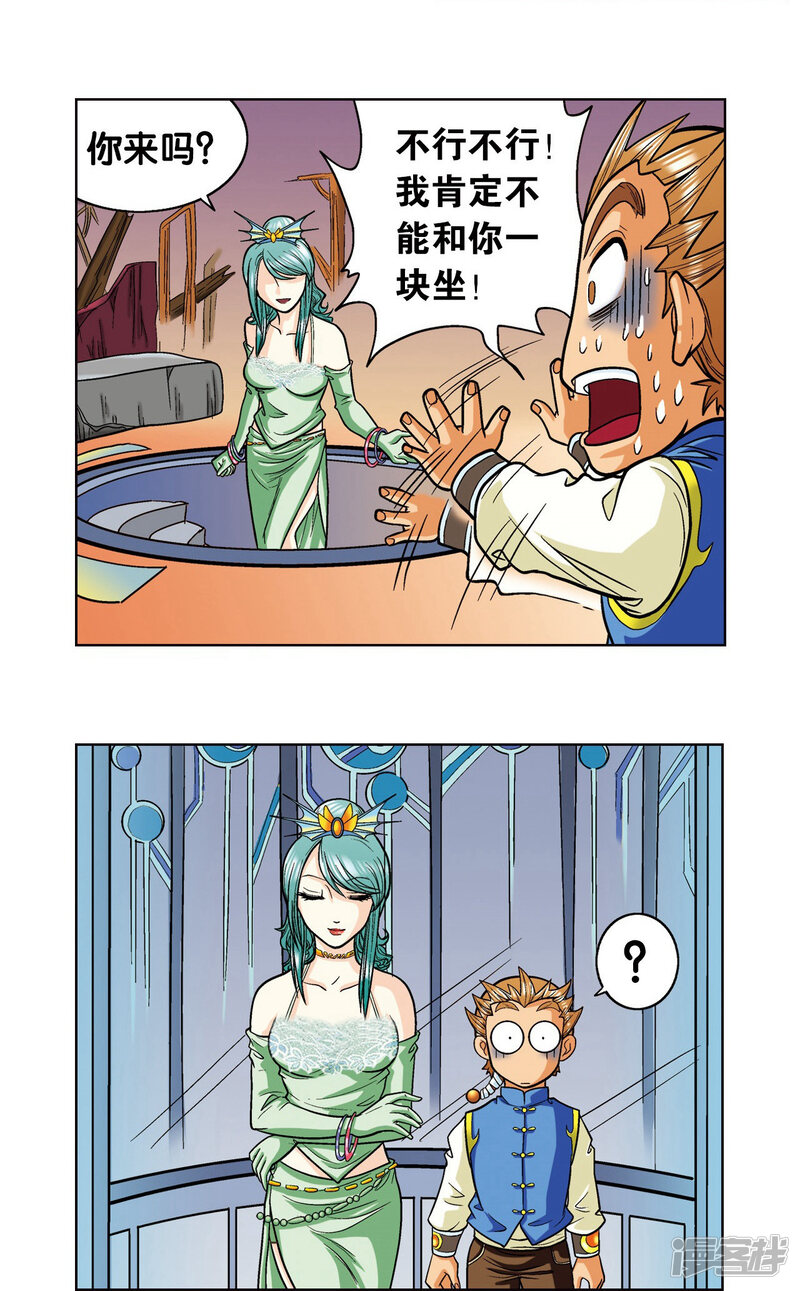 第45页