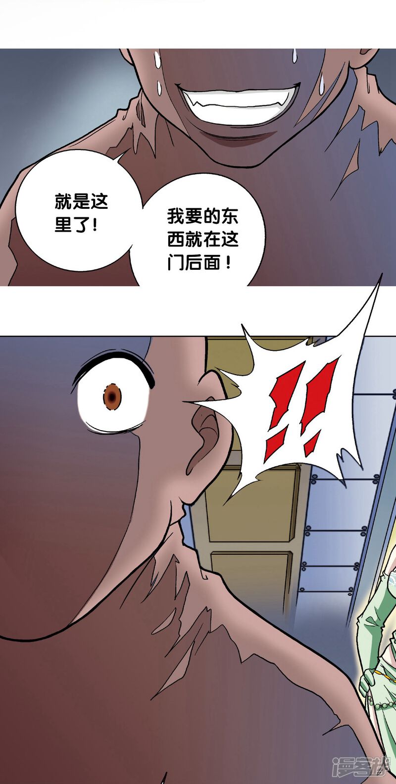 第58页
