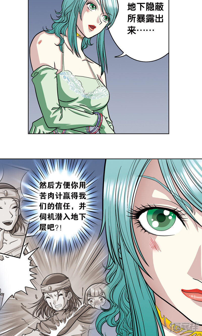 第47页