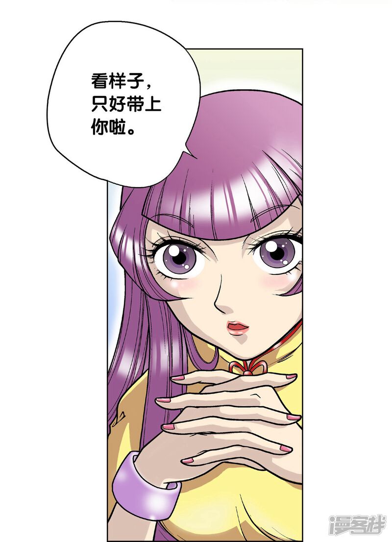 第49页