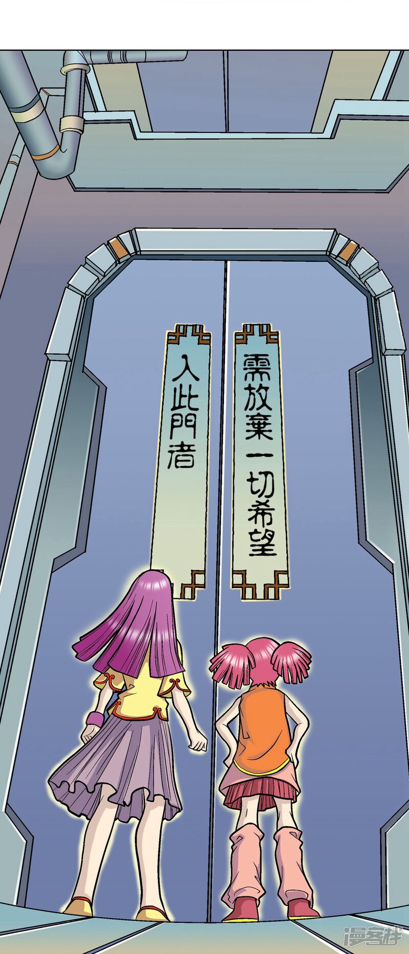 第52页