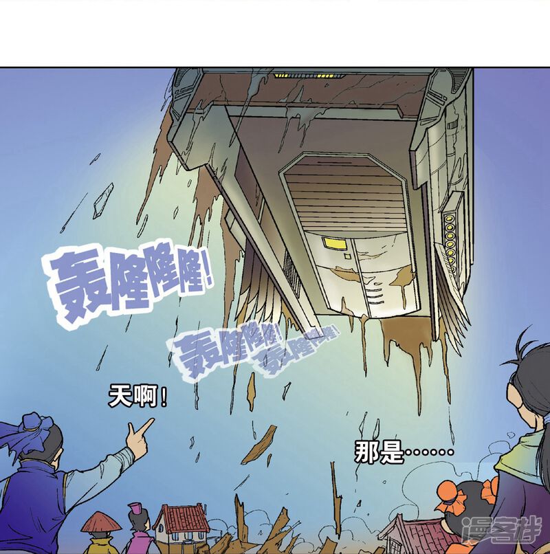第58页