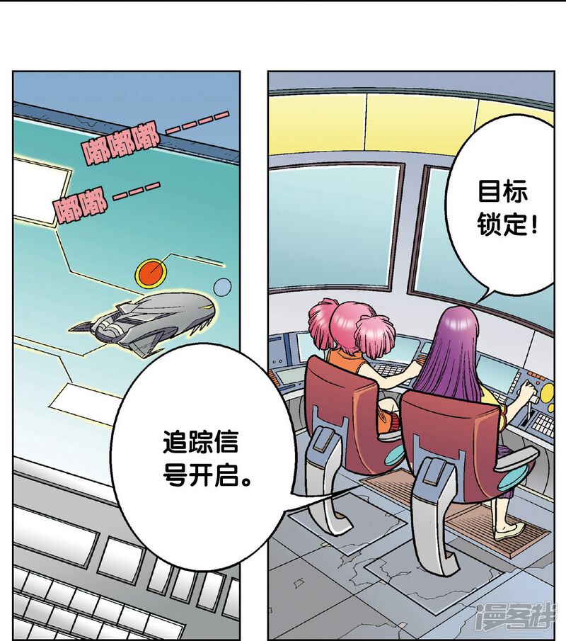 第59页