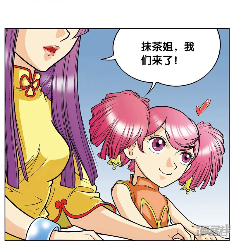 第60页