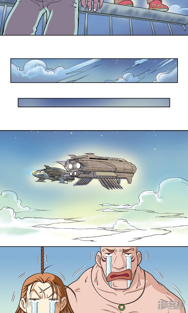 第43页