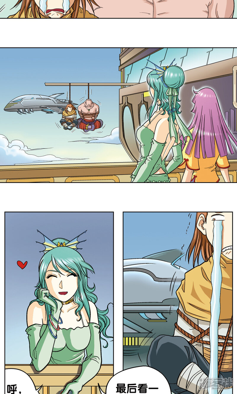 第44页