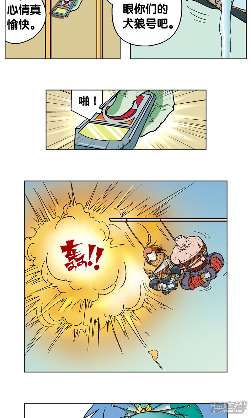 第45页