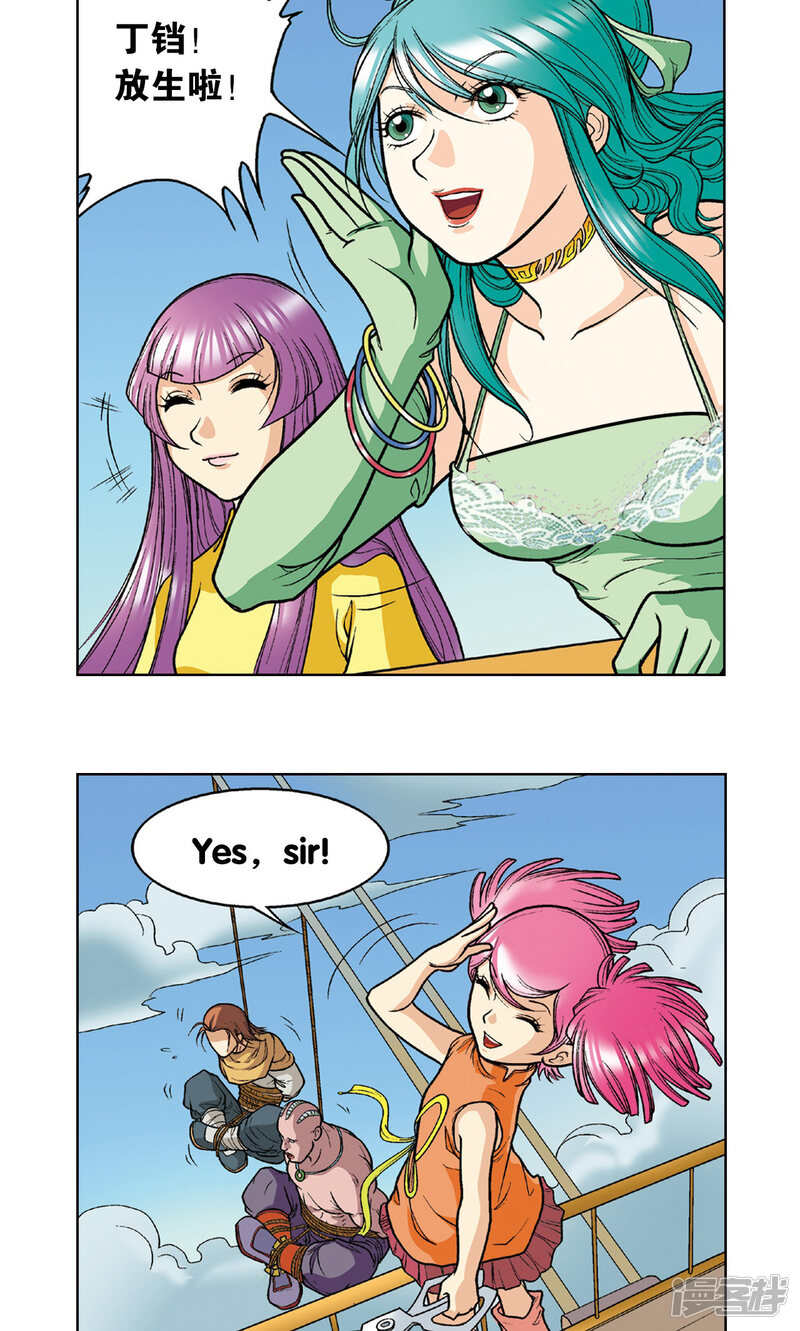 第46页