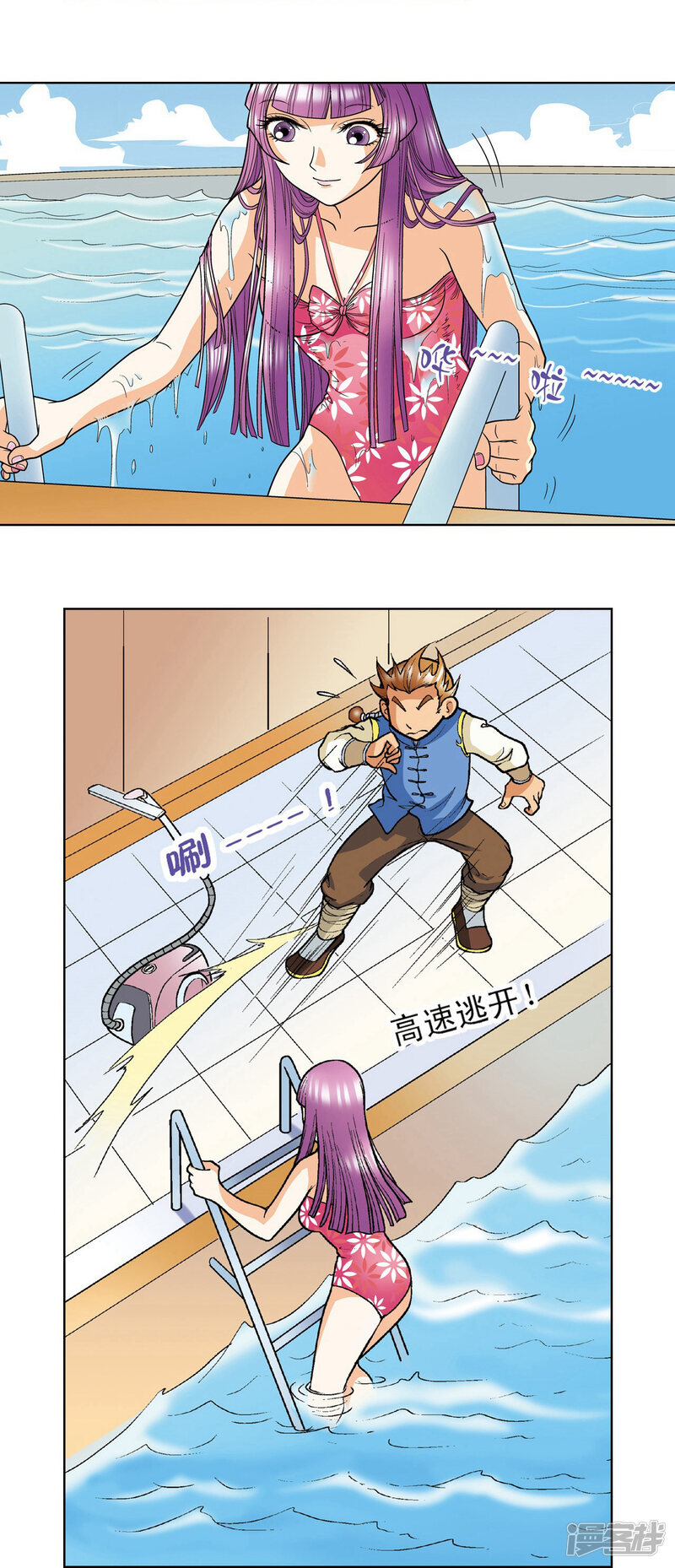 第38页